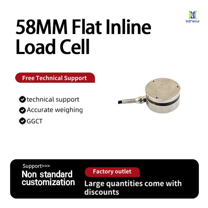 High precision inline load cell